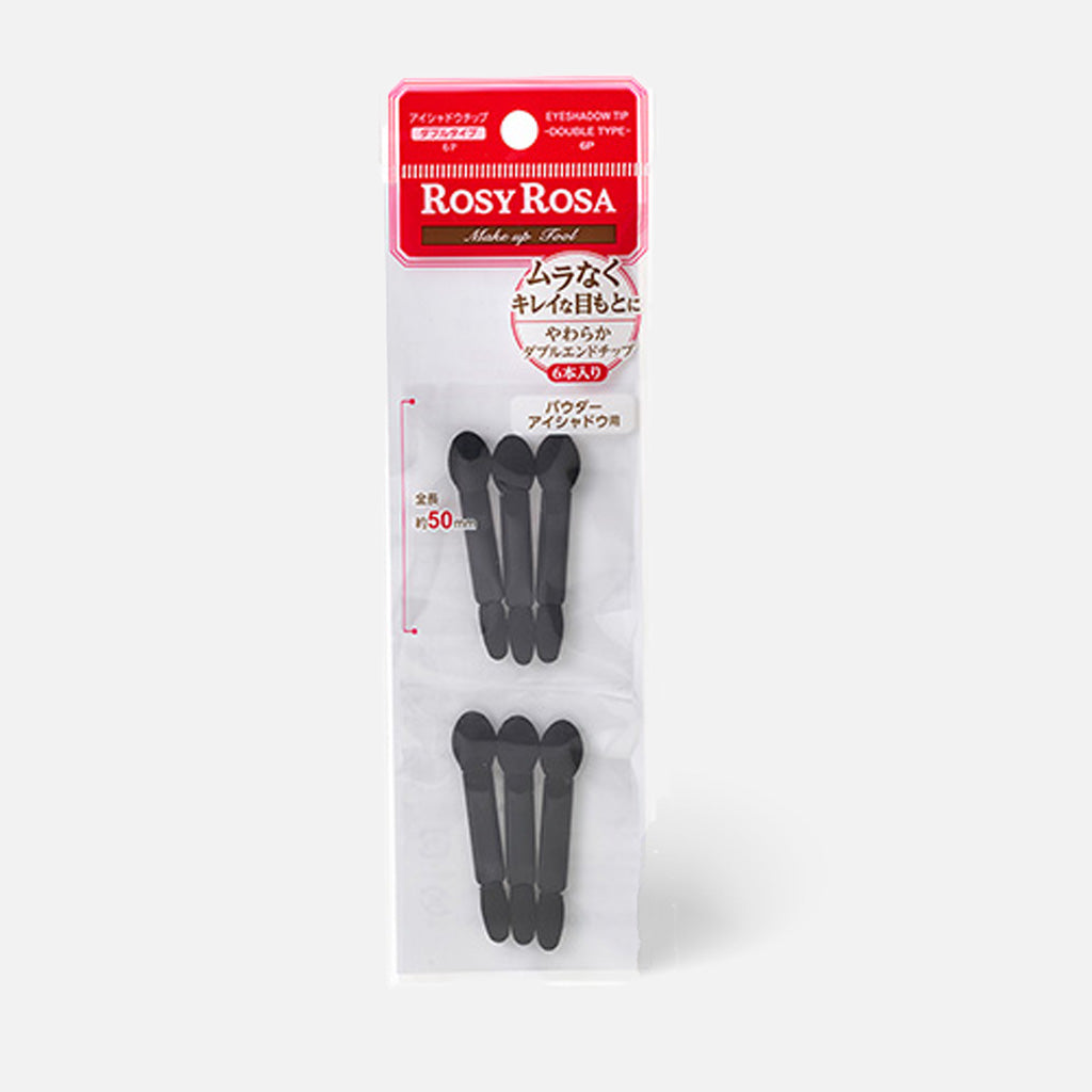 Rosy Rosa 双色眼影笔 6pcs