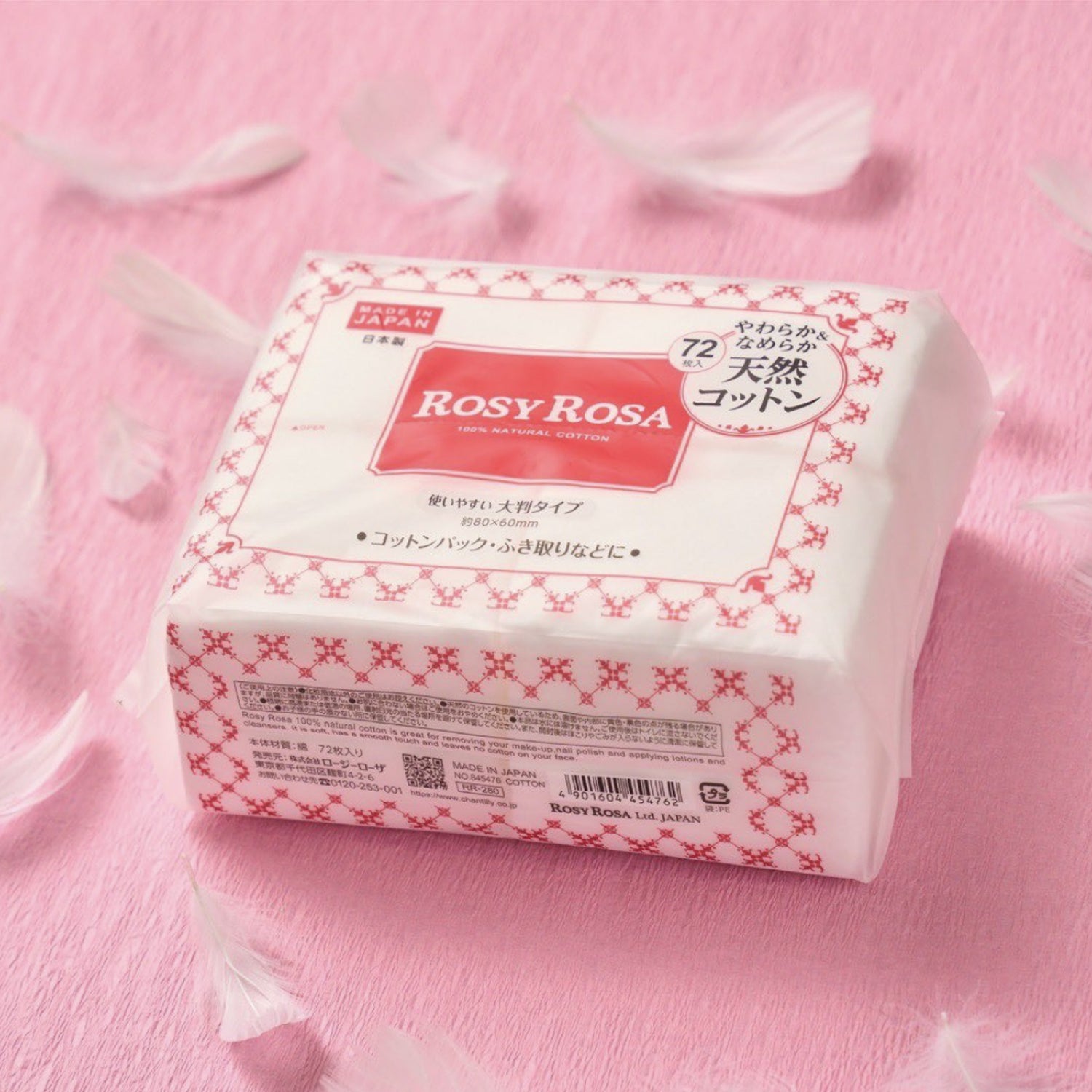 Rosy Rosa Large Cotton Sheets 72pcs