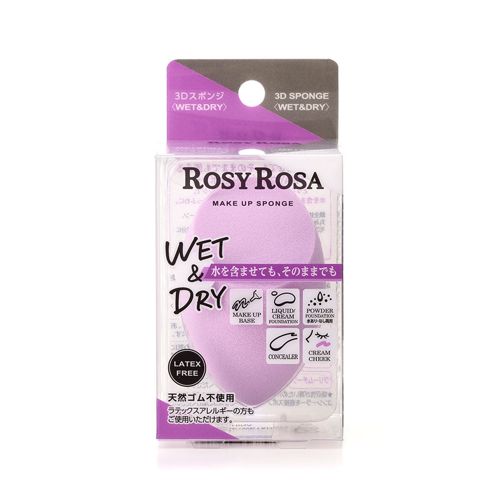 Rosy Rosa 3D Makeup Sponge