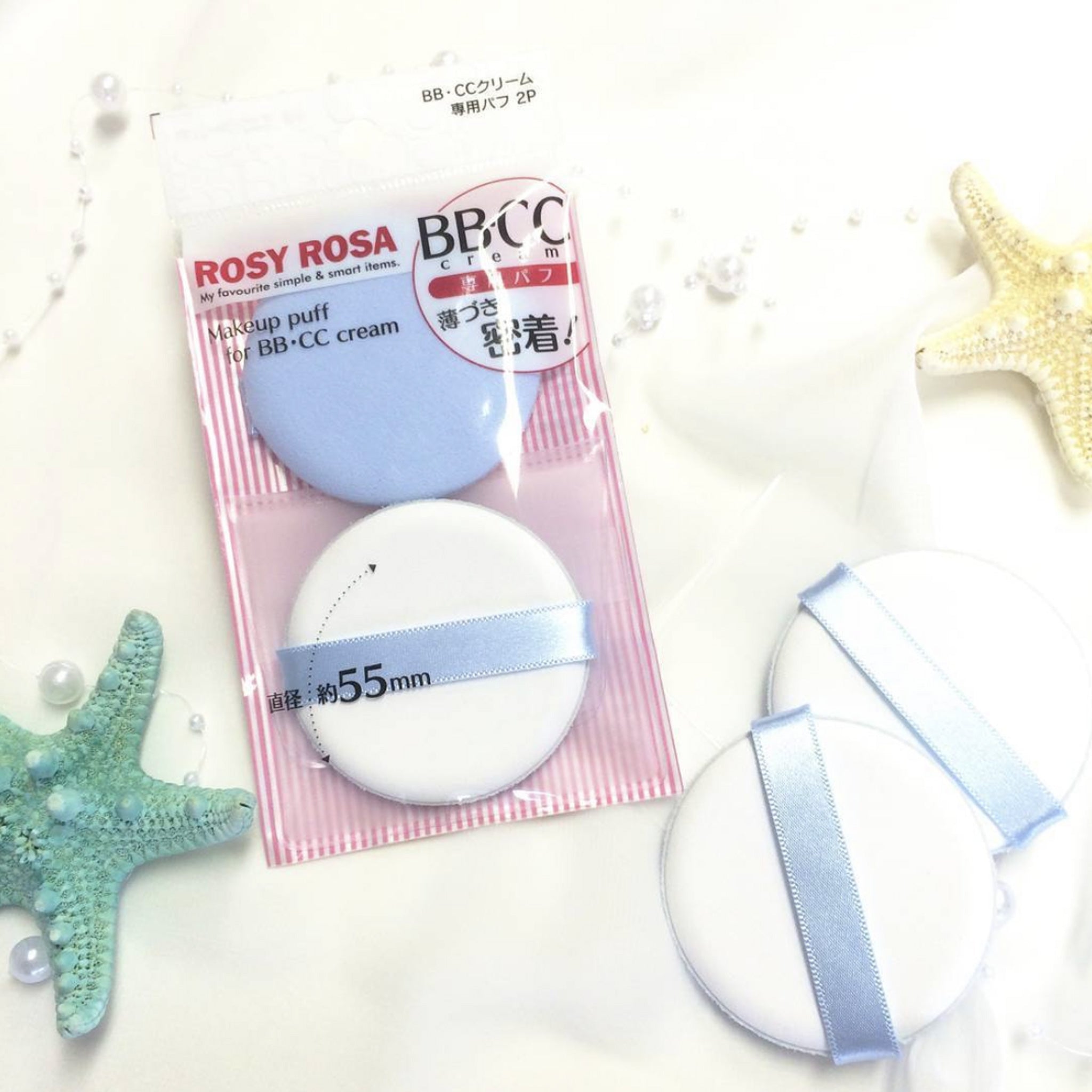 Rosy Rosa Make Up Puff For BB/CC Cream