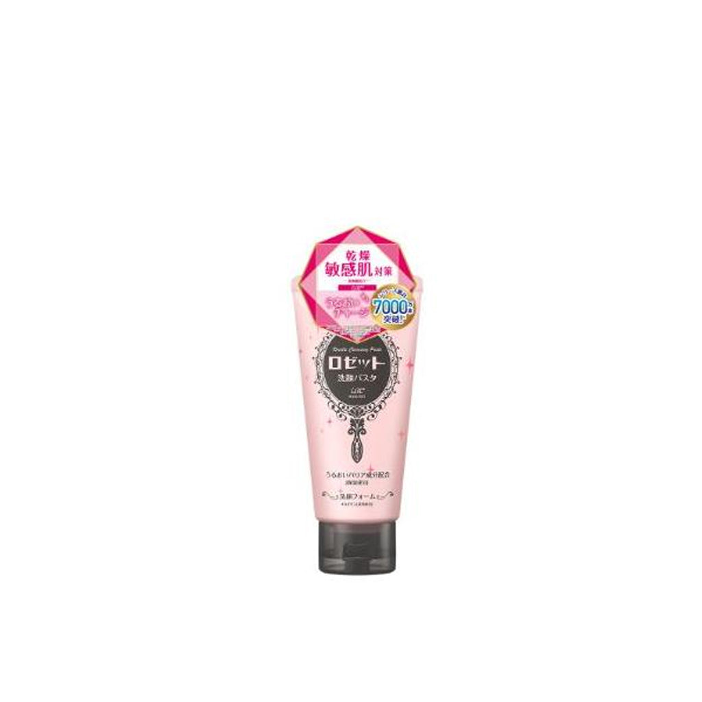 ROSETTE Cleansing Paste White Mud 120g