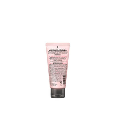 ROSETTE Cleansing Paste White Mud 120g