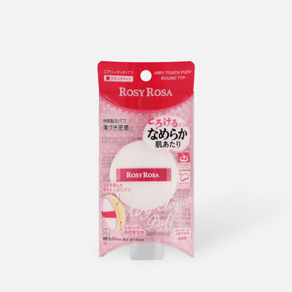 RosyRosa 圆形轻盈粉扑 1pc