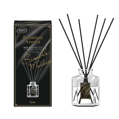 ST Corporation Premium Aroma Room Diffuser