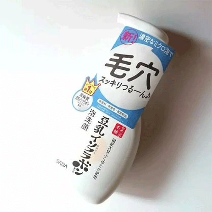 SANA Nameraka Honpo Foam Face Wash NC 200ml