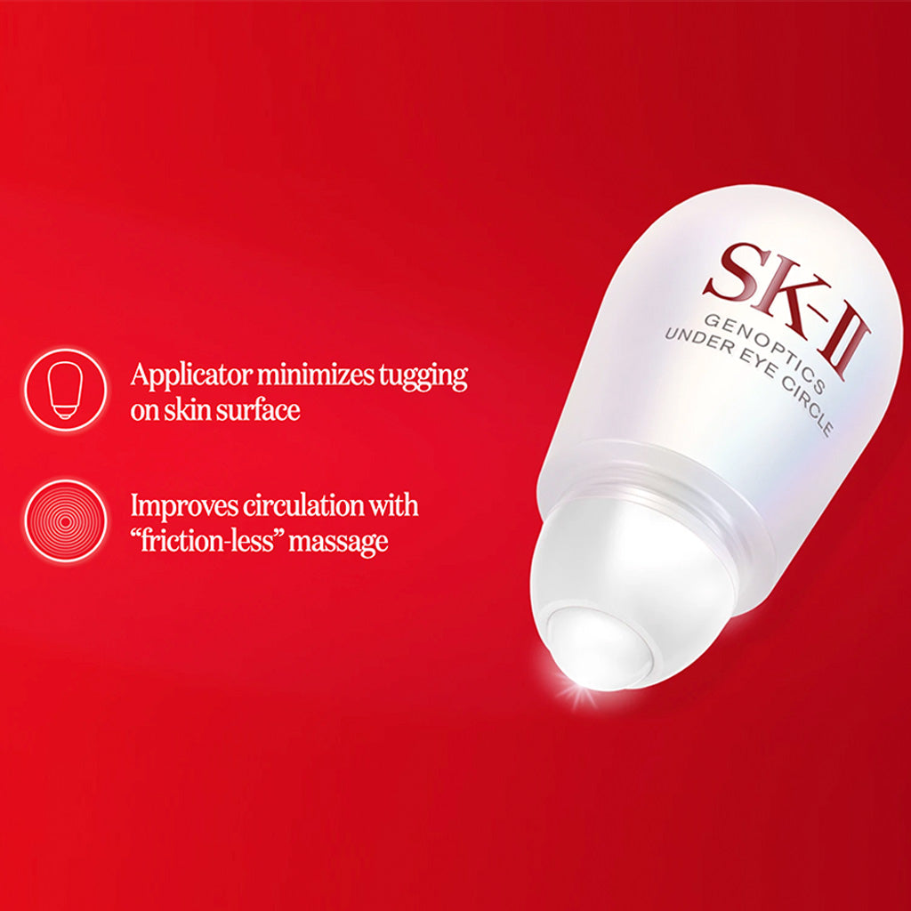 SK-II Genoptics Under Eye Circle Serum 20ml