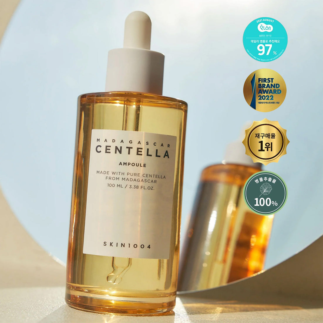 SKIN1004 Madagascar Centella Ampoule 100 ml