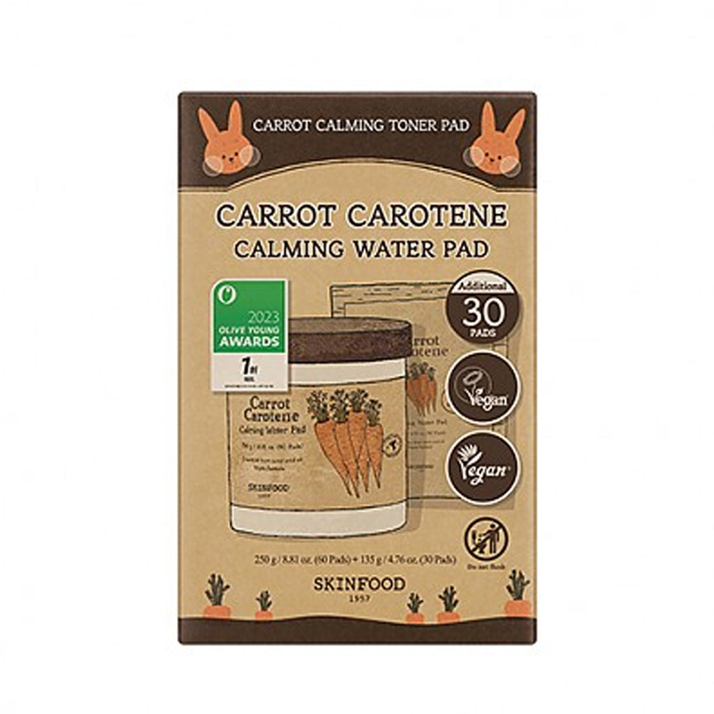 SKINFOOD Carrot Carotene Calming Water Pad Special Plus Set