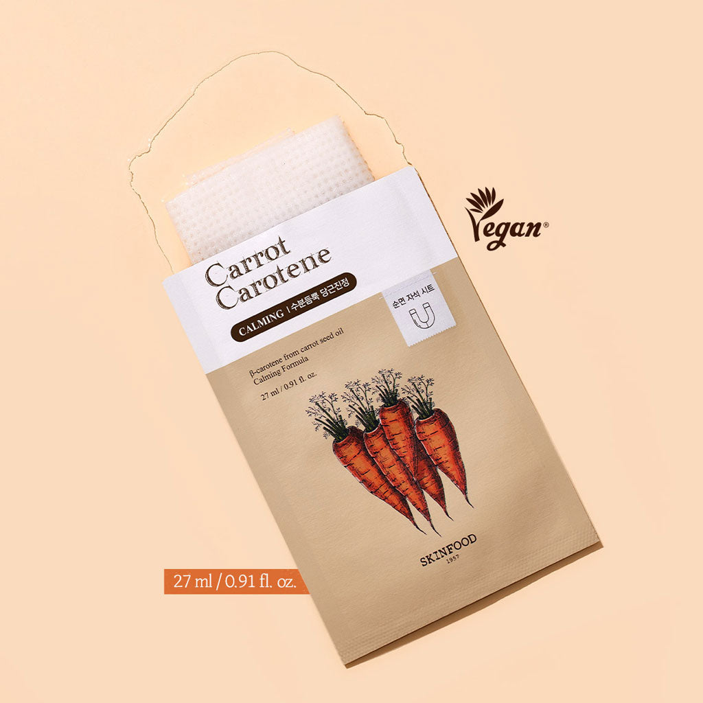 SKINFOOD Carrot Sheet Mask