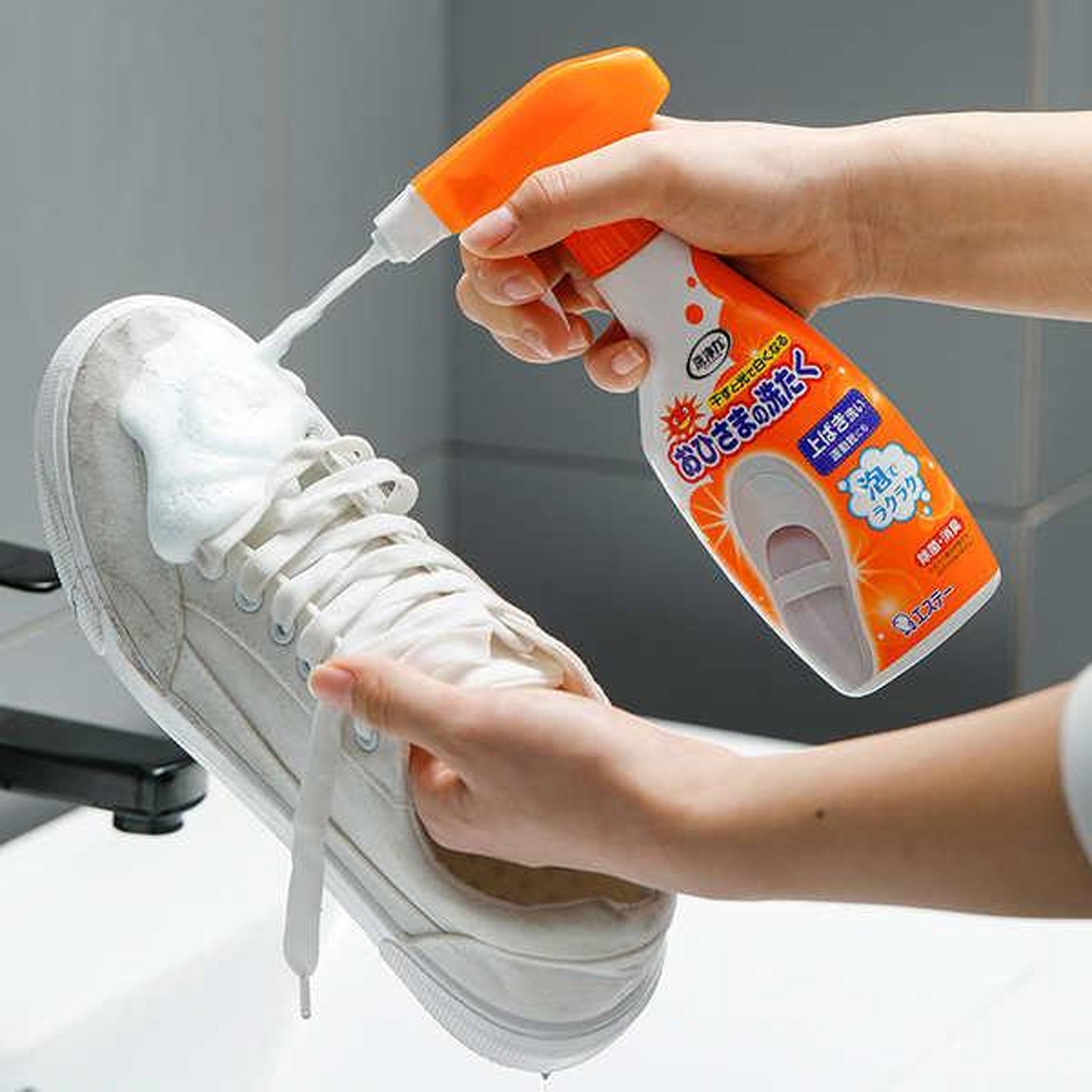 ST Corp Sunshine Power Shoe Cleaner 240ml