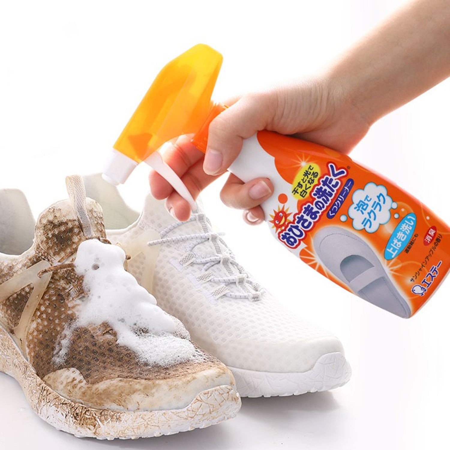 ST Corp Sunshine Power Shoe Cleaner 240ml