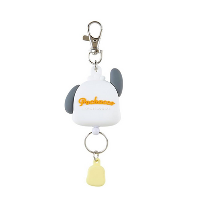 Sanrio Original Face Shaped Reel Keychain