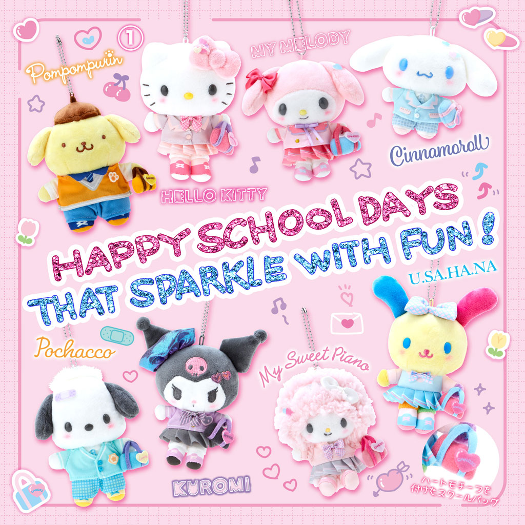 Sanrio Original Mascot Holder School Kirameki Club