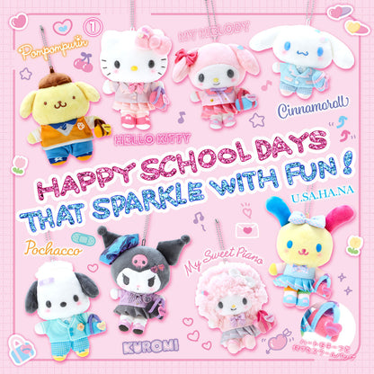 Sanrio Original Mascot Holder School Kirameki Club