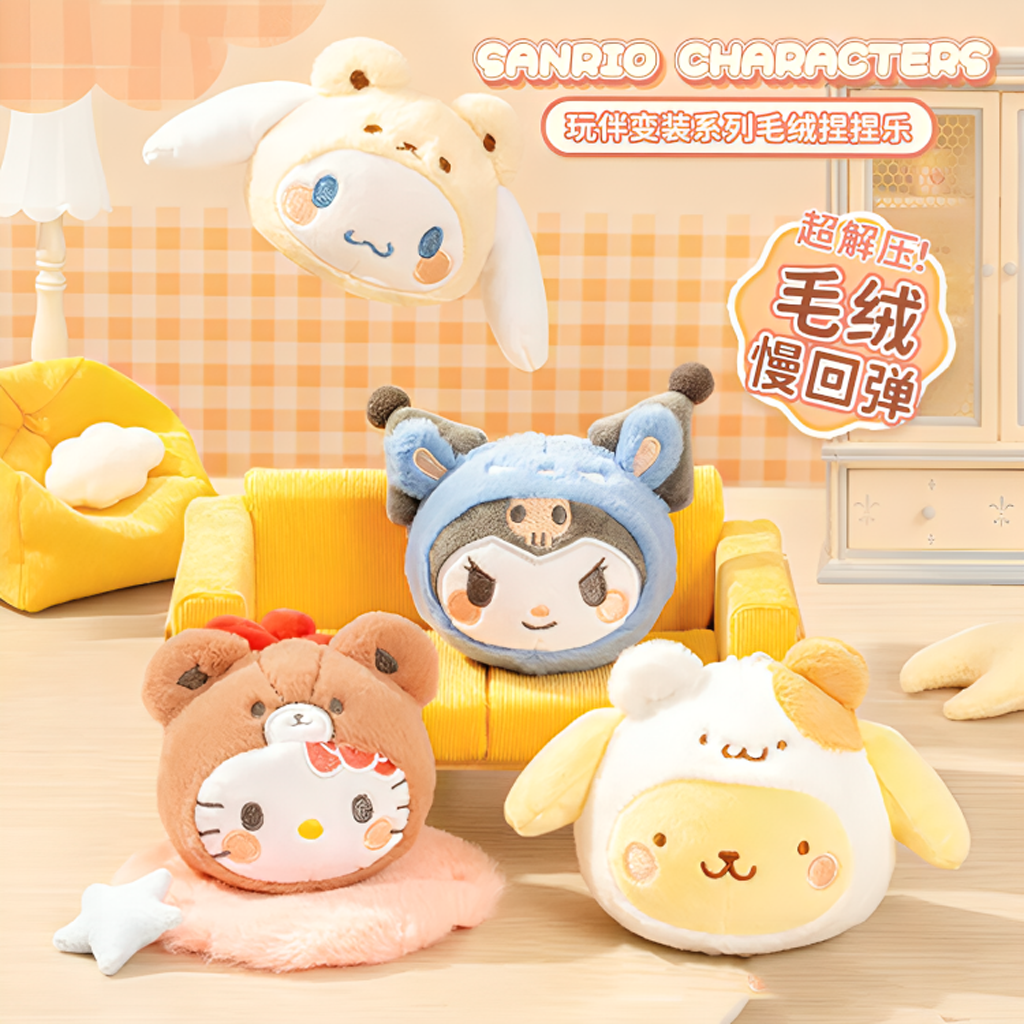 Sanrio Playmate Dress Up Plush Squeeze Blind Box 1 pc