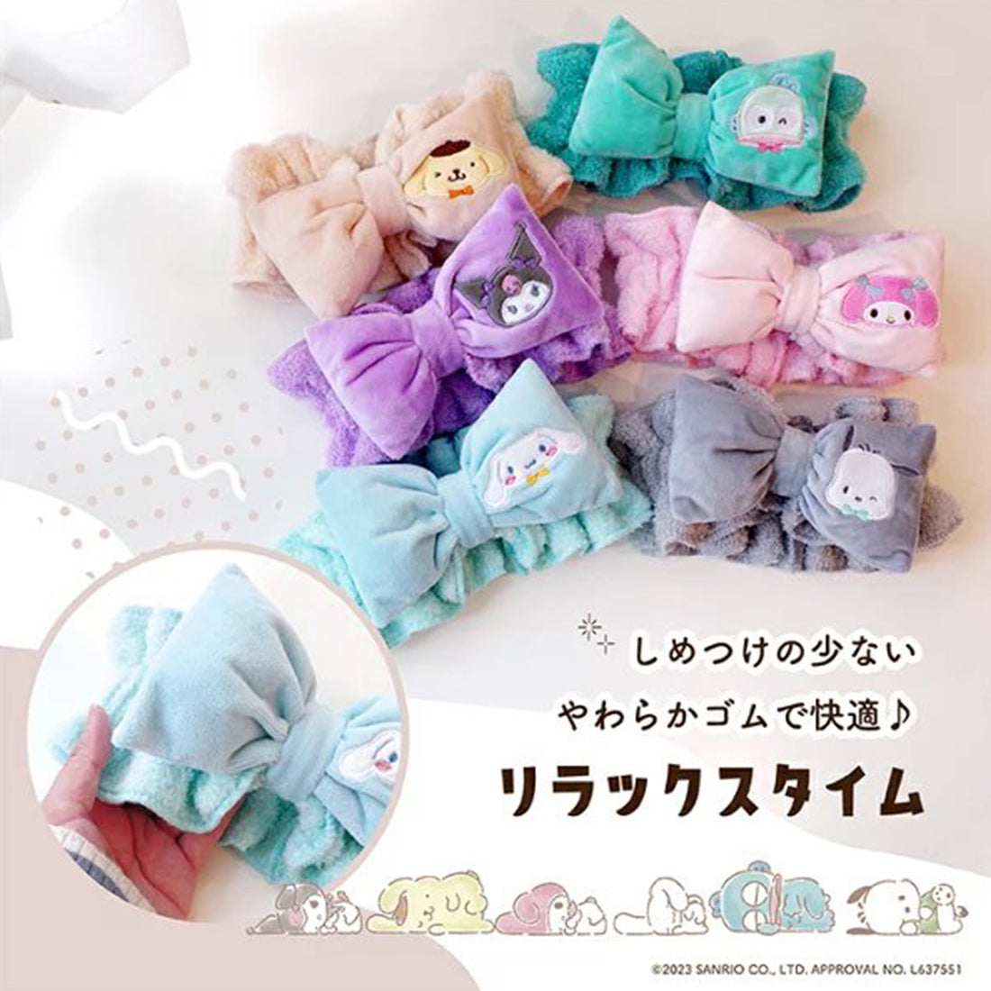 Sanrio Ribbon Headyband