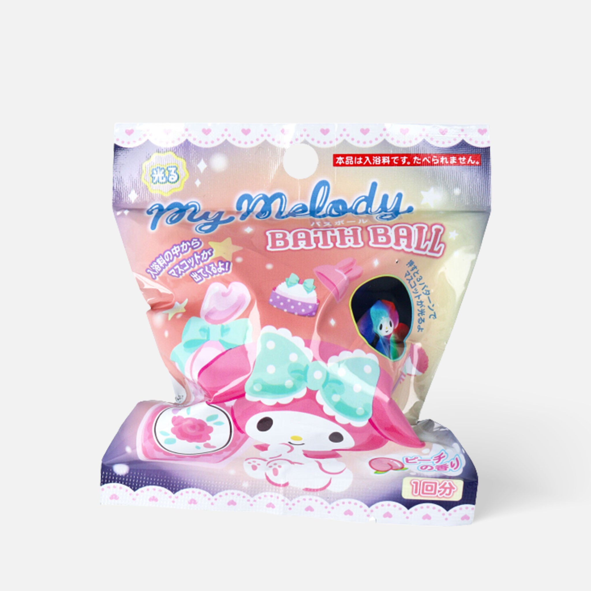 Sanrio 三丽鸥 美乐蒂沐浴球