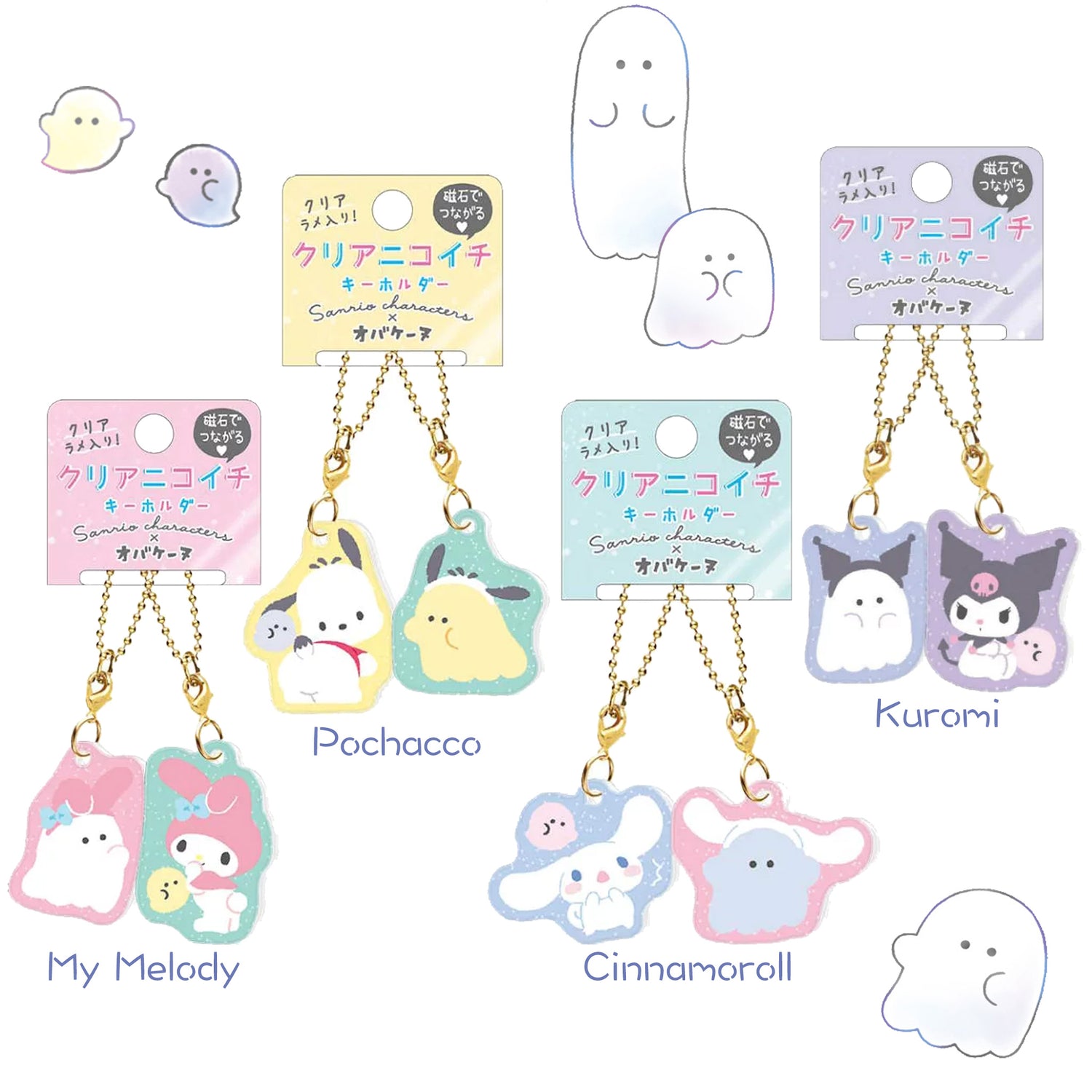 Sanrio x Obakaine Clear Nicoichi Keychain Set 1pair