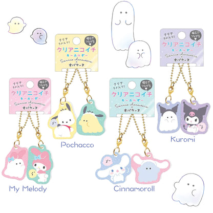 Sanrio x Obakaine Clear Nicoichi Keychain Set 1pair