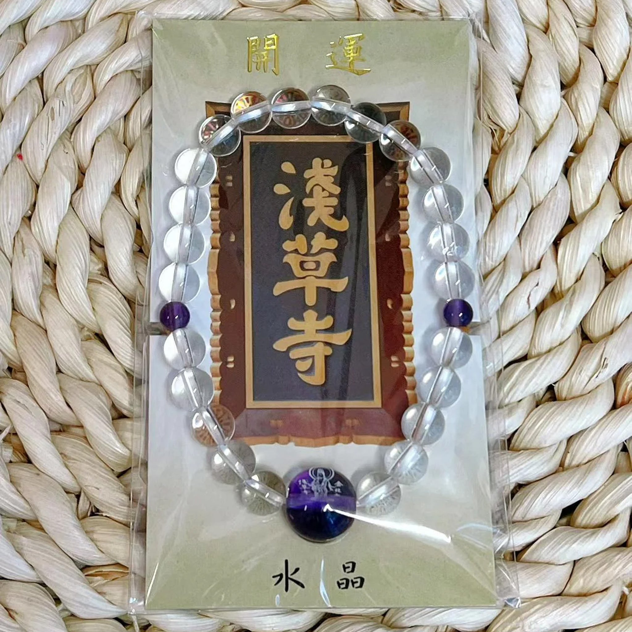 Sensoji Temple's Kaminarimon Crystal Fortune-Opening Bracelet