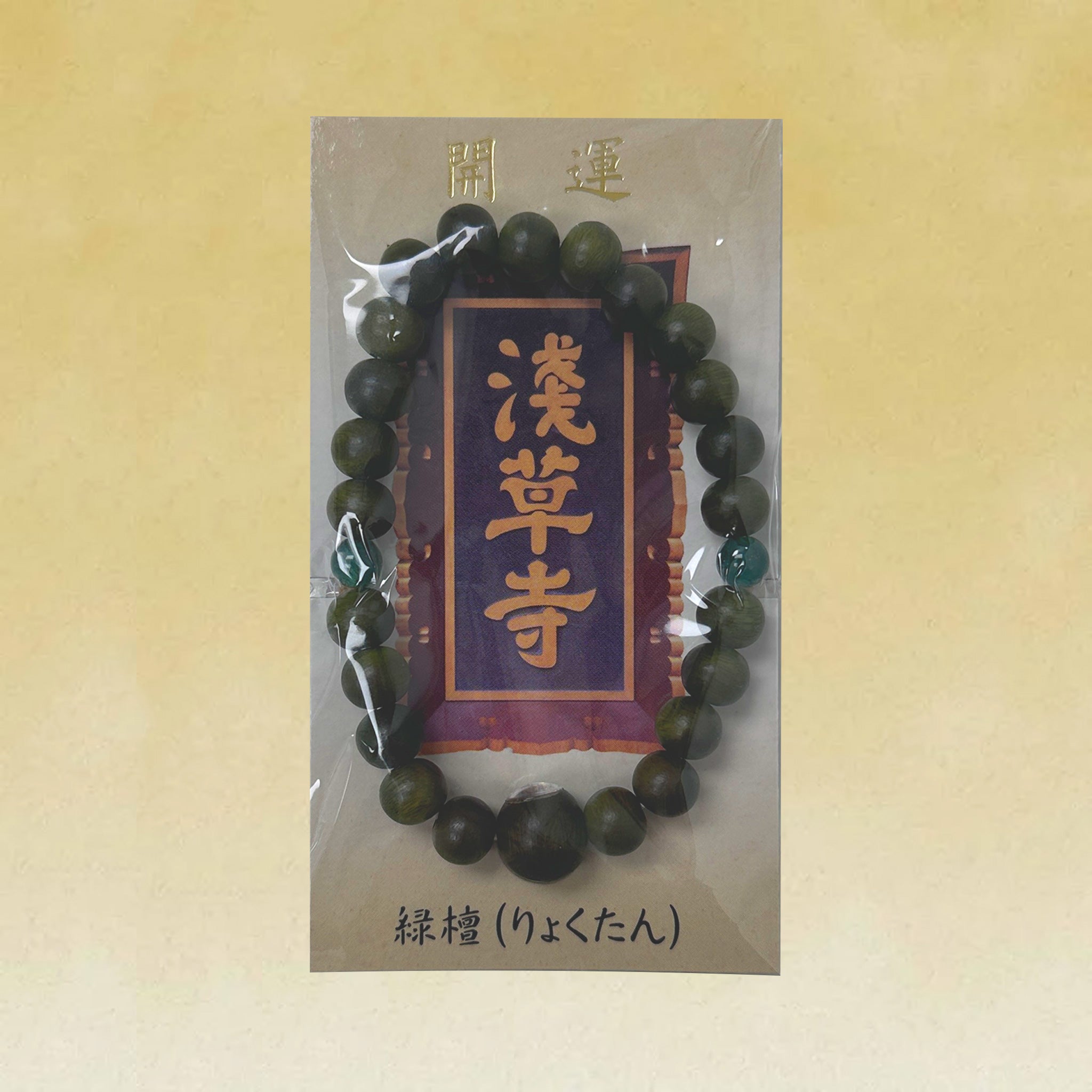 Sensoji Temple's Kaminarimon green sandalwood Fortune-Opening Bracelet