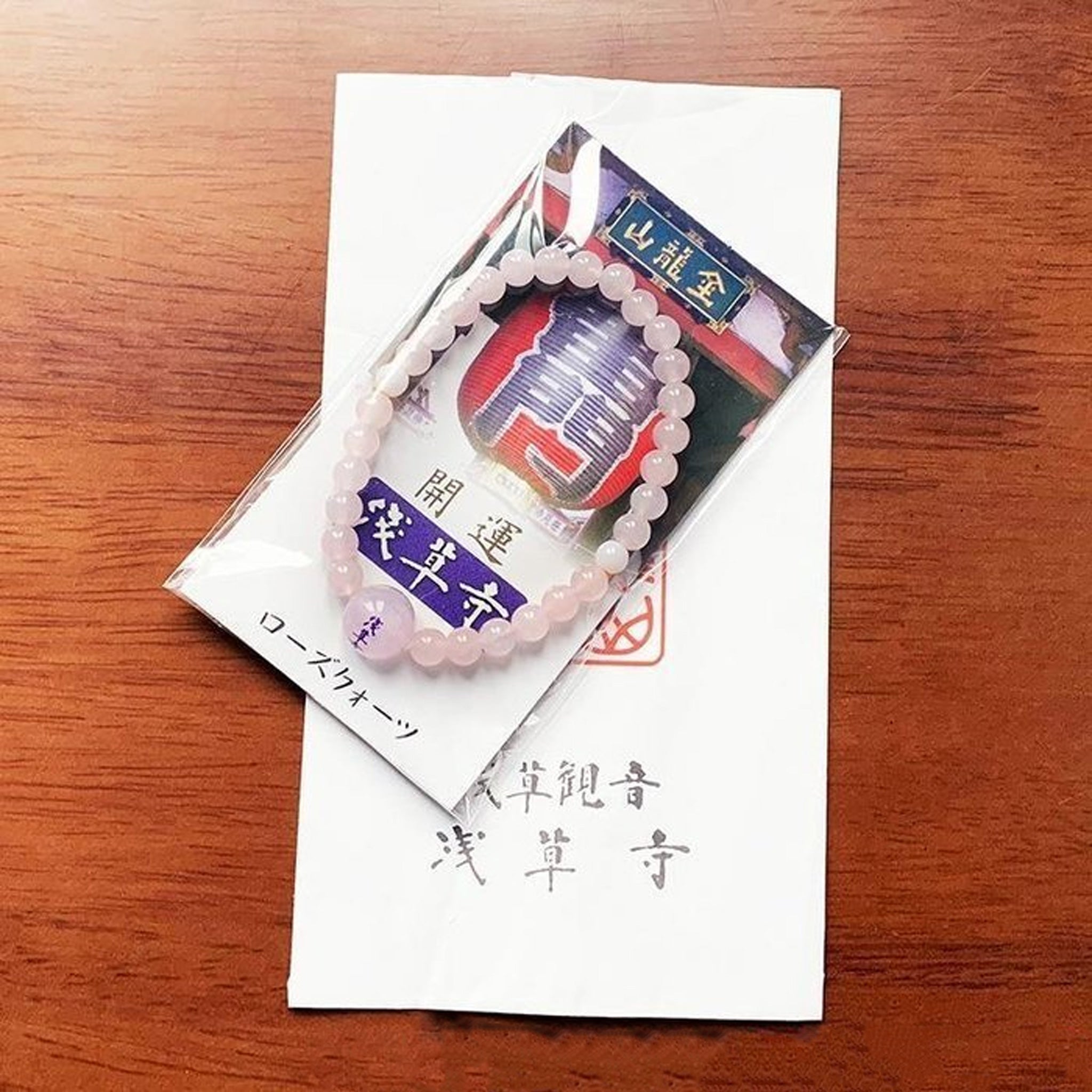 Sensoji Temple's Kaminarimon Rose Quartz Fortune-Opening Bracelet