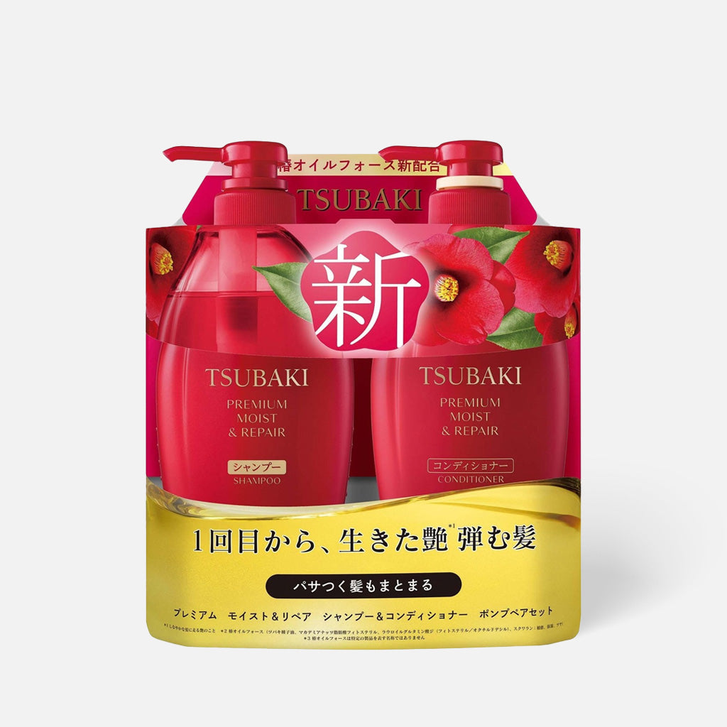 TSUBAKI 高级保湿修复洗发水和护发素套装 490ml+490ml