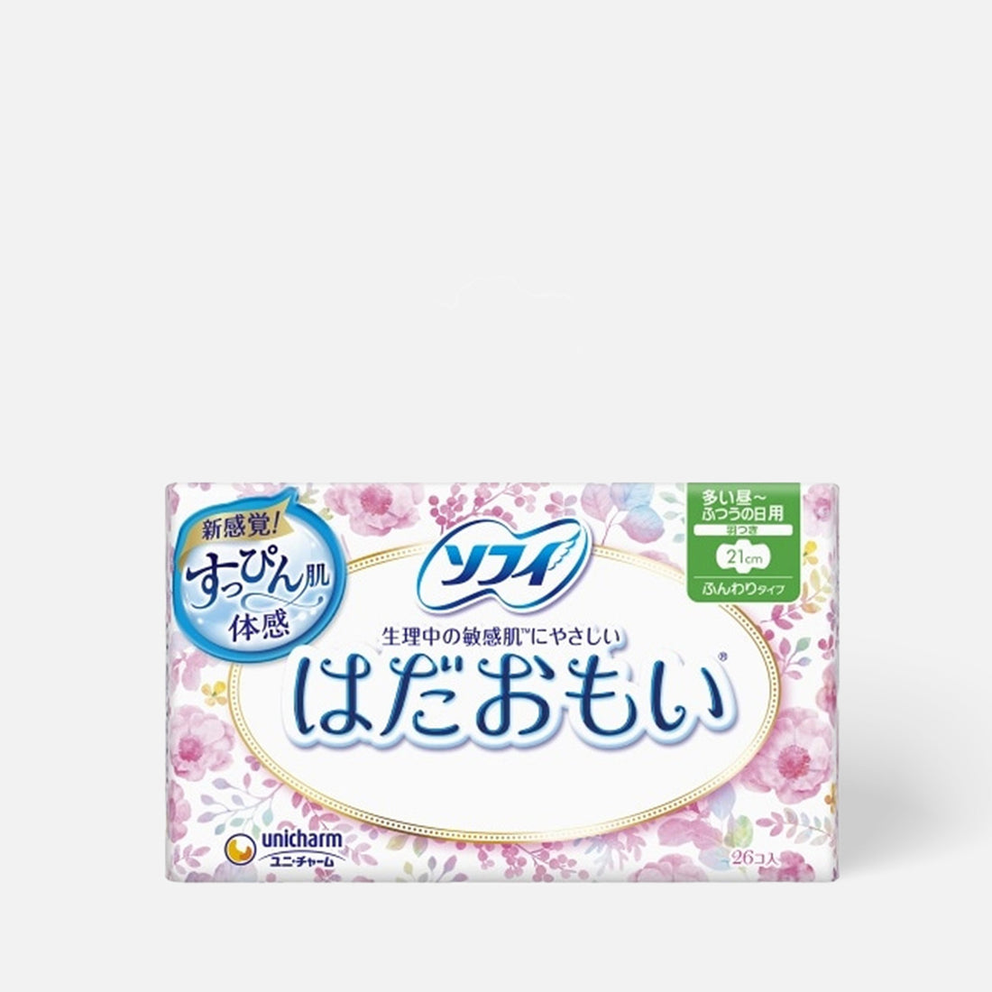 There are sanitary pads designed for everyday use, providing comfort and reliable protection during your menstrual cycle.