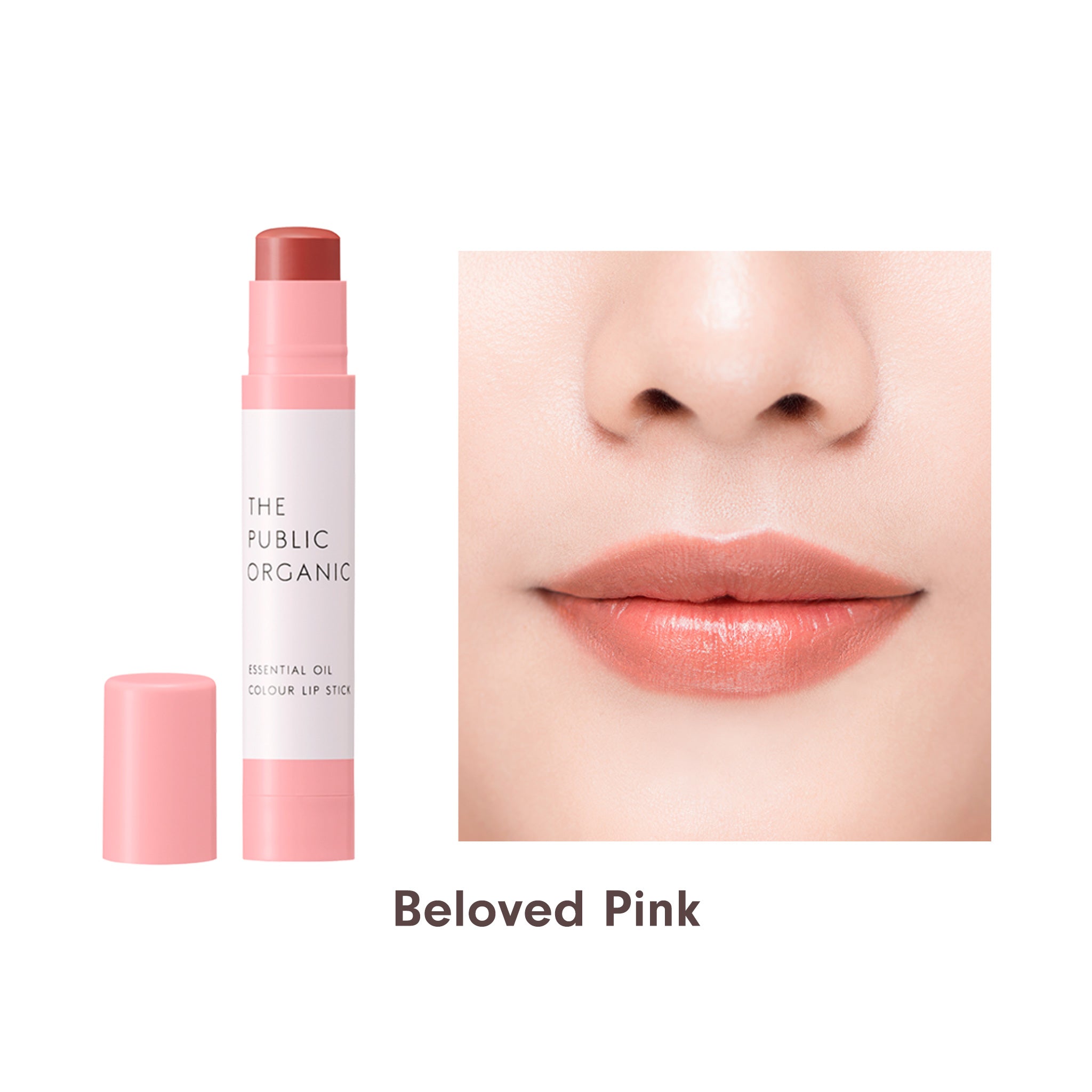 THE PUBLIC ORGANIC Essential Oil Color Lipstick