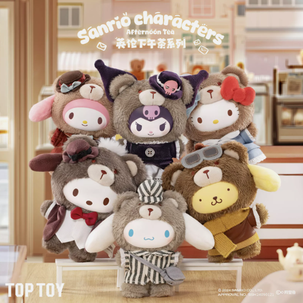 TOP TOY Sanrio Characters Afternoon Tea Plush Blind Box 1 pc