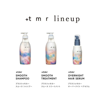 +tmr Smooth Treatment 470 ml