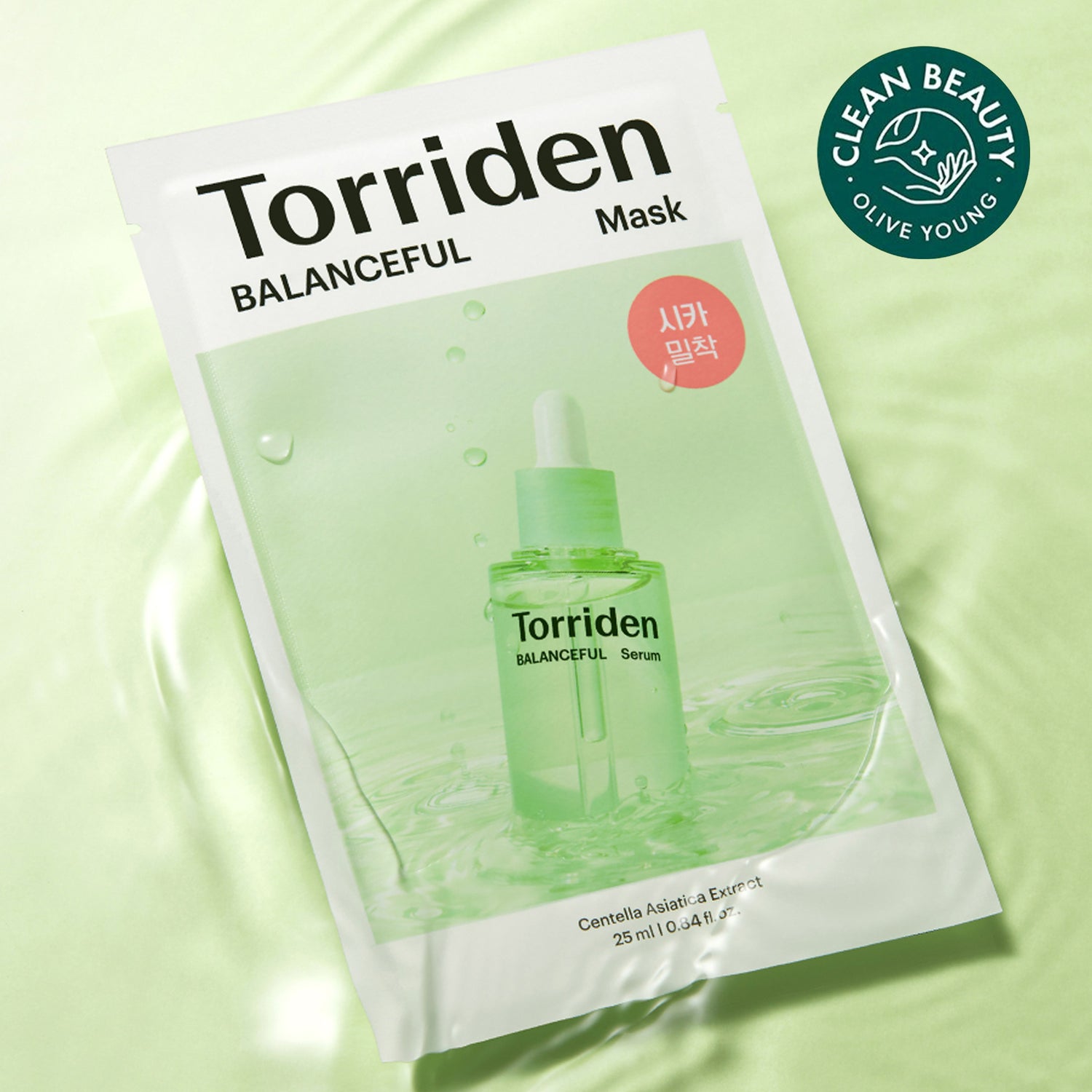 Torriden Balanceful Mask 10pcs