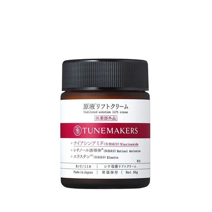 Tunemakers Undiluted Solution Lift Cream 50 g