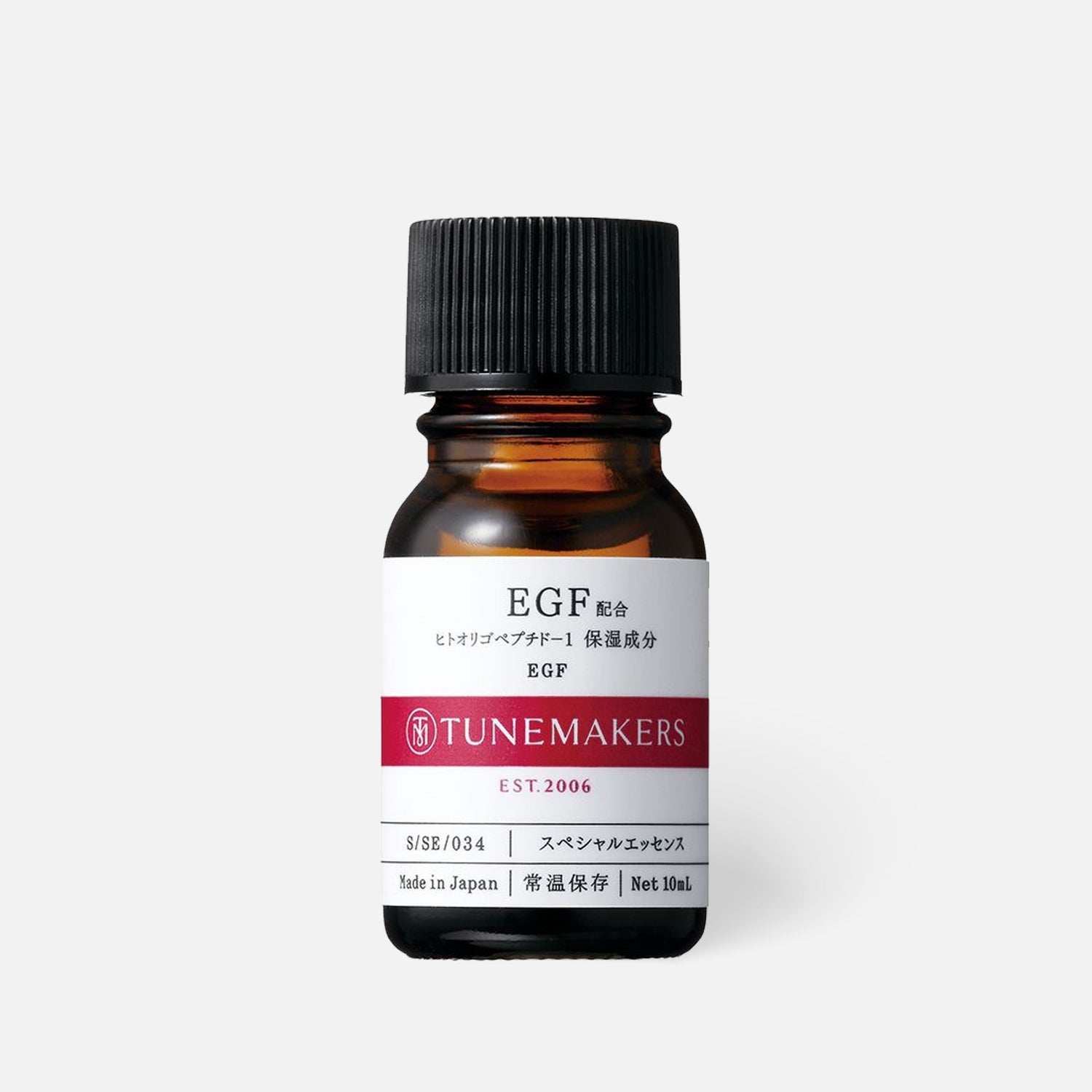 Tunemakers EGF精华保湿原液 10ml