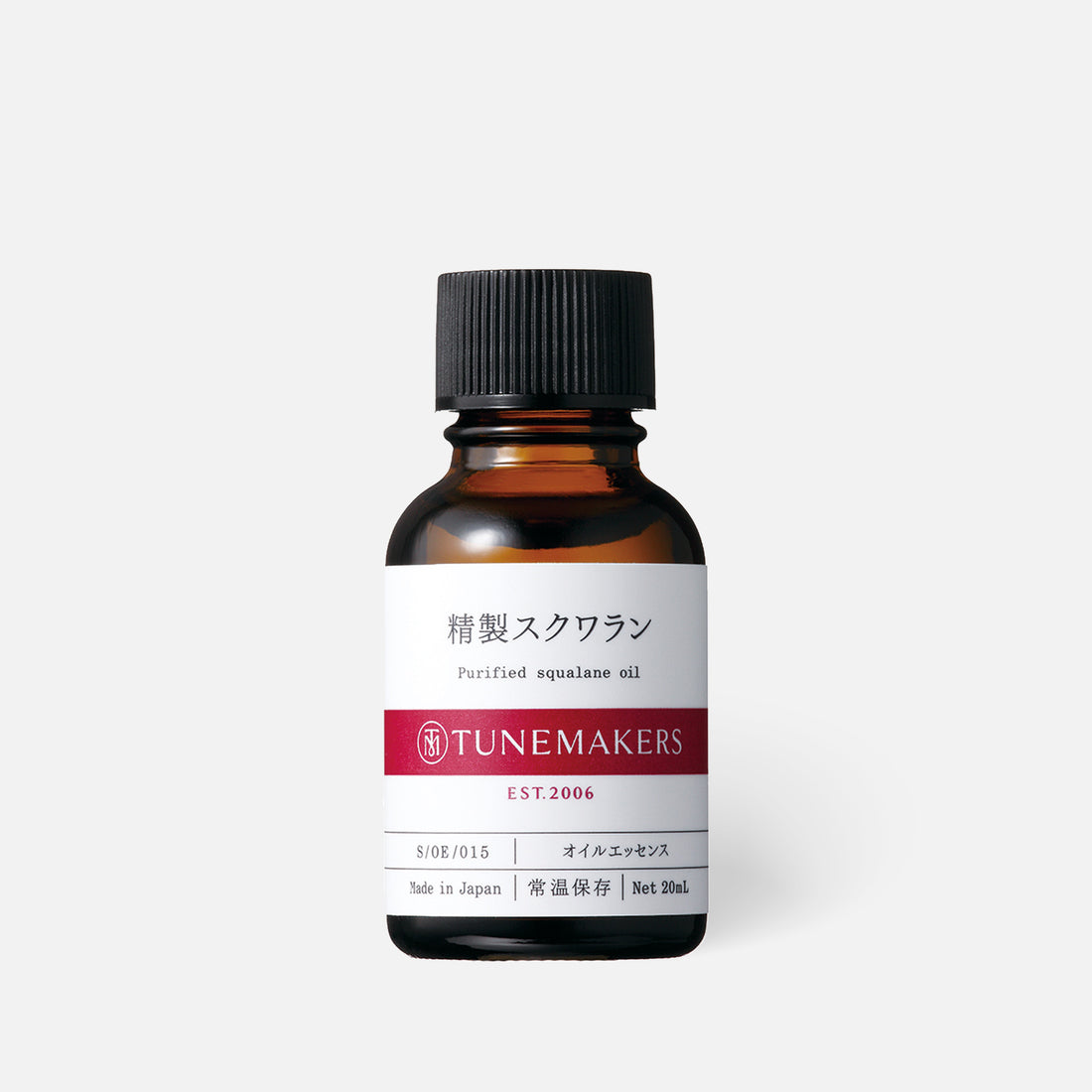 Tunemakers 角鲨烷保湿修护原液 弹润锁水 20ml