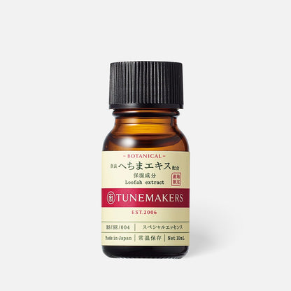 Tunemakers Botanical Loofah Extract 10ml