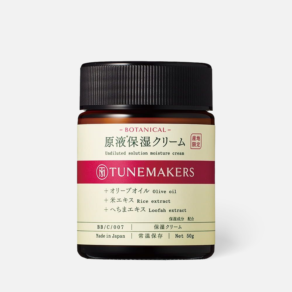 Tunemakers 保湿面霜 50g