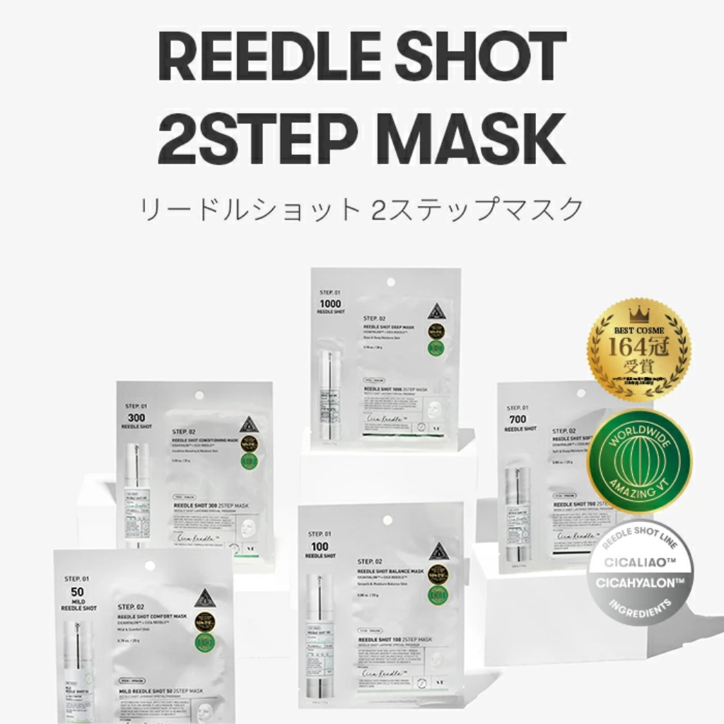 VT Mild Reedle Shot 100 2-Step Mask 1 pc