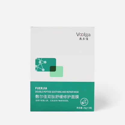 Voolga Double Peptide Soothing and Repair Mask 5pcs