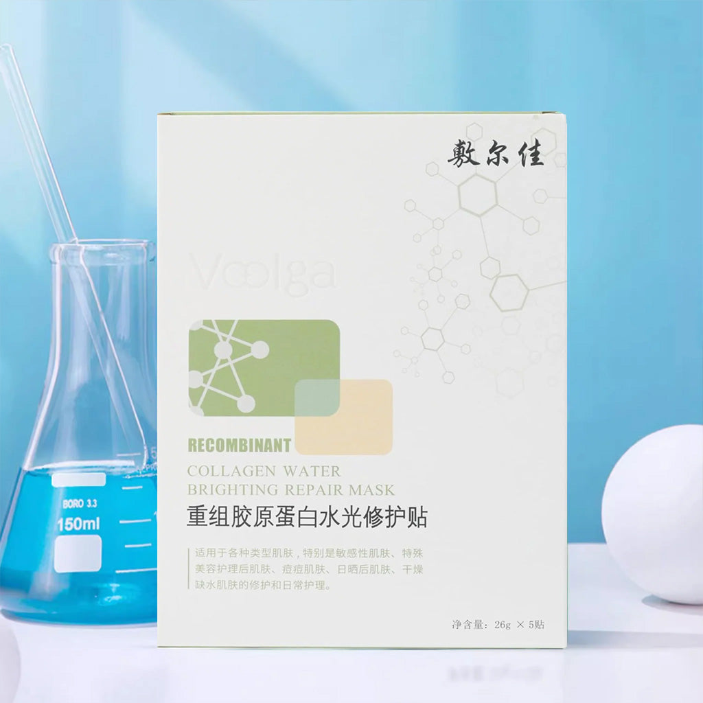 Voolga Recombinant Collagen Water Repair Mask 5pcs