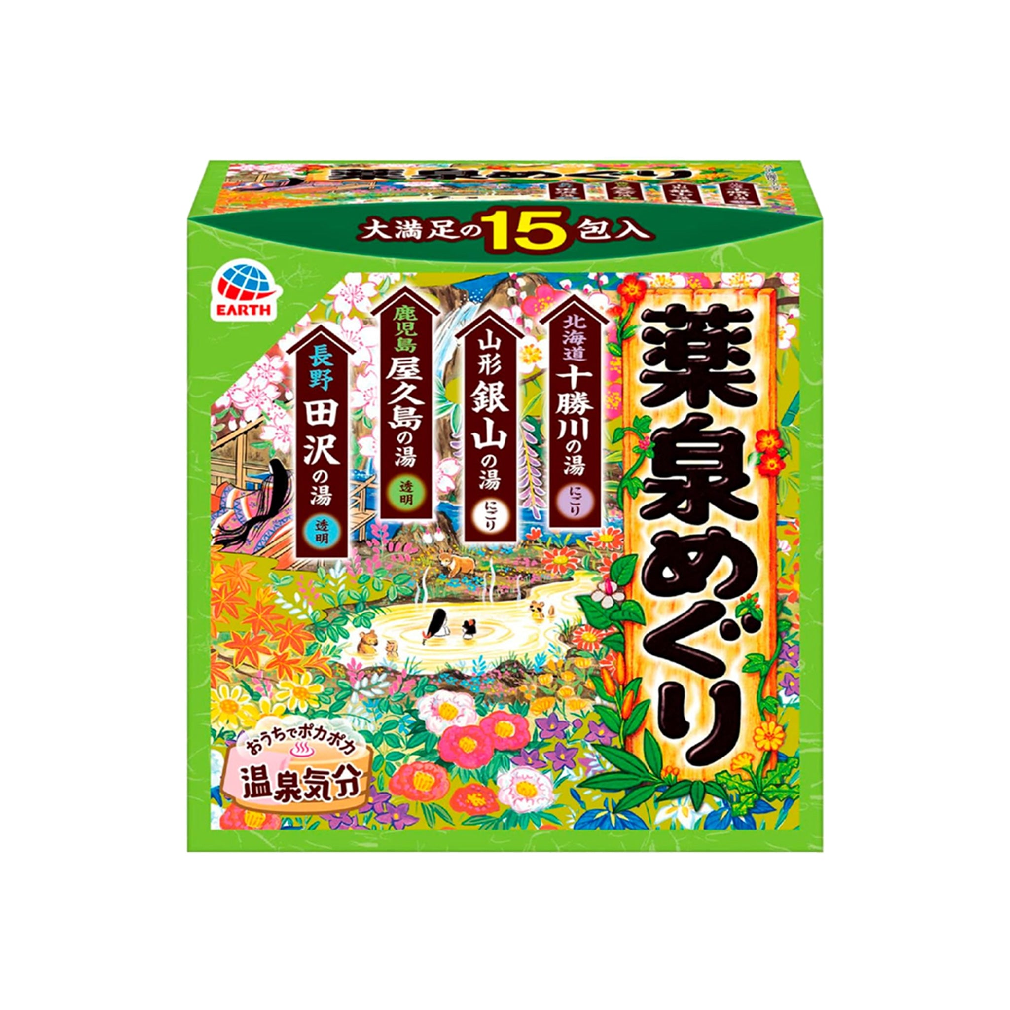 EARTH Corporation Onsen Bath Salt 15 Packs Powder