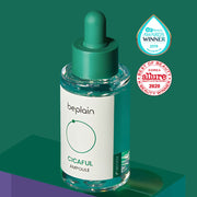 beplain 积雪草安瓶 30ml