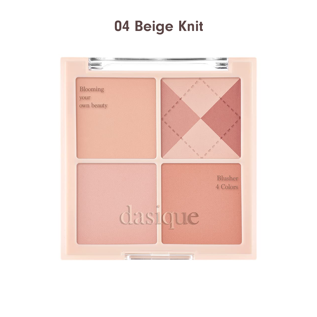 dasique 代曦可 秋冬针织系列四色腮红盘