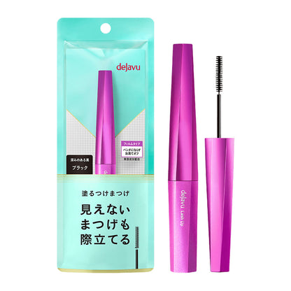 dejavu Lash Up Mascara 3.5g