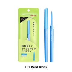 dejavu Lasting Fine E Superfine Cream Pencil