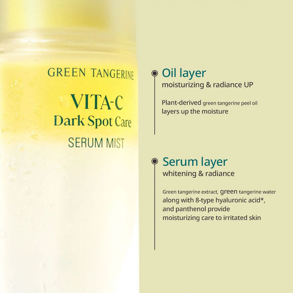 goodal Green Tangerine Vita Serum Mist 100ml