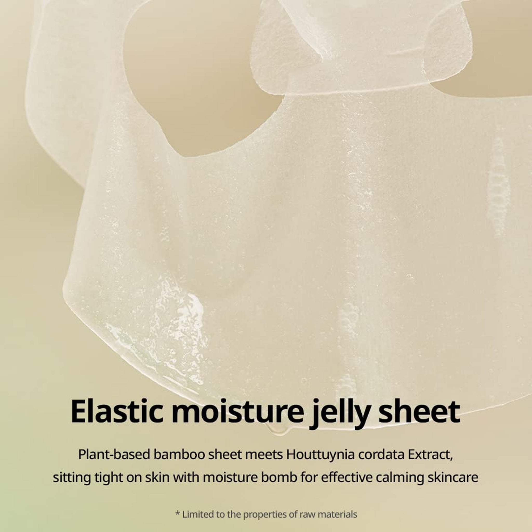 goodal Heartleaf Calming Moisture Mask