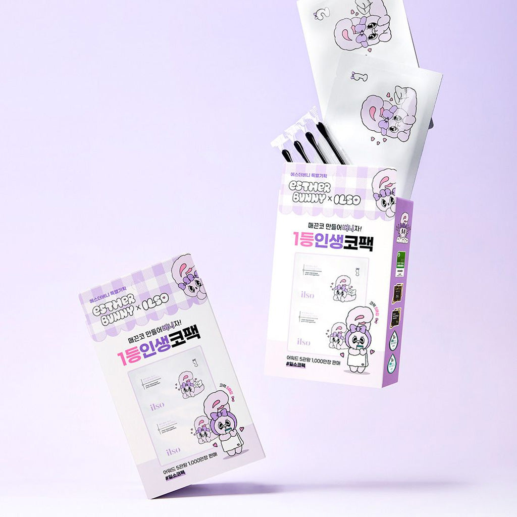 It designed to give a soft-focus, blurred effect to the cheeks, enhancing natural beauty with a gentle pop of color.