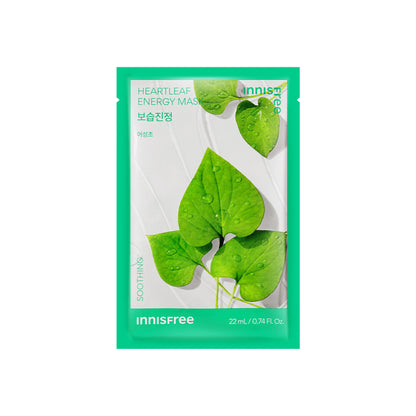 innisfree Energy Mask 1pc