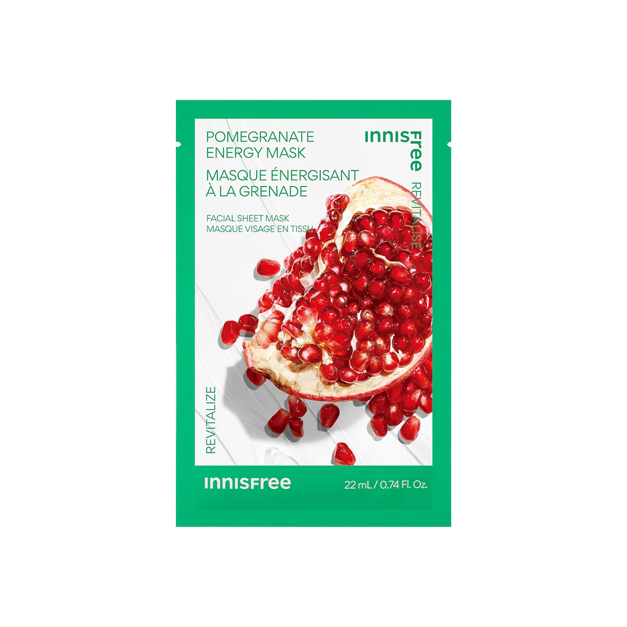 innisfree 悦诗风吟 能量面膜 1片